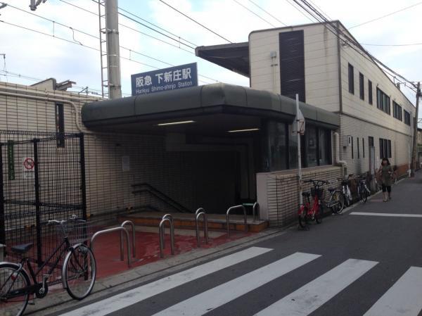 Sale already cityscape photo. Shimo-Shinjō Station (Hankyu)