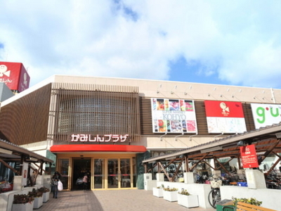 Shopping centre. Kamishin 300m to Plaza (shopping center)