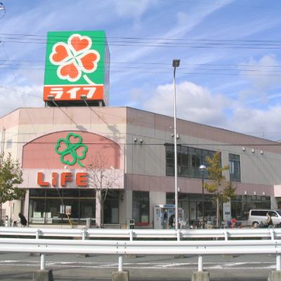 Supermarket. 619m up to life Sozen-ji Temple store (Super)