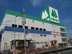 Home center. Green Higashiyodogawa Ebare store up (home improvement) 1281m