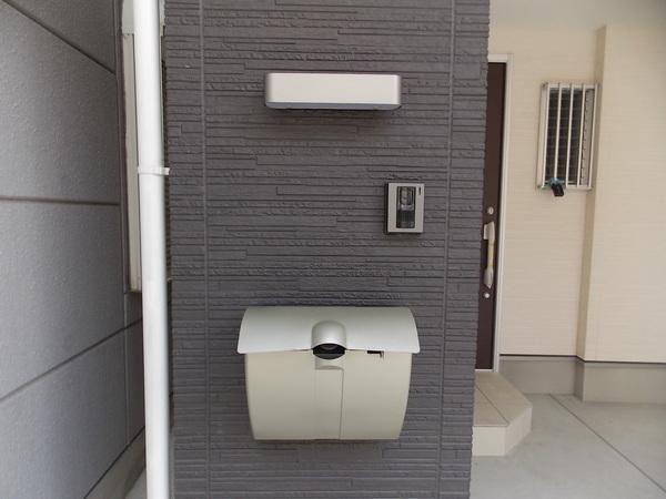 Other. Late night even safe station a 2-minute walk of the good location!