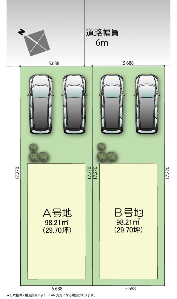 Compartment figure. Land price 59,400,000 yen, Land area 196.42 sq m