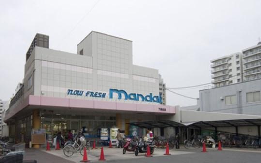 Supermarket. It is a 12-minute walk up to 881m Superman generations to Mandai Shimoshinjo shop