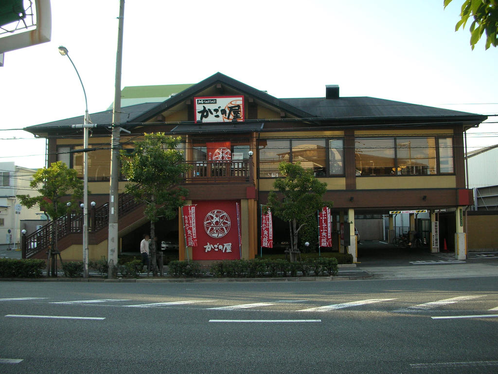 restaurant. 35m to the basket and the (restaurant)