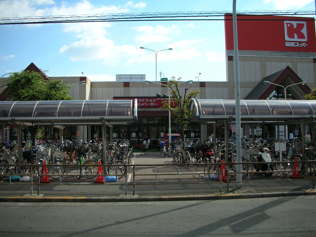 Dorakkusutoa. Teikoku drugstores Kami Shinjo shop 195m until (drugstore)