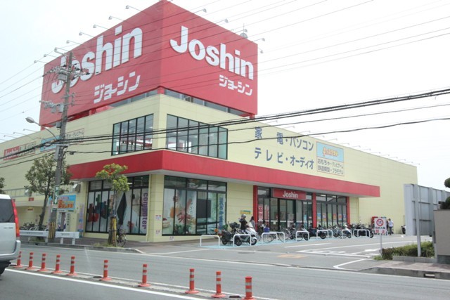 Home center. Joshin Suita Kami Shinjo store up (home improvement) 930m