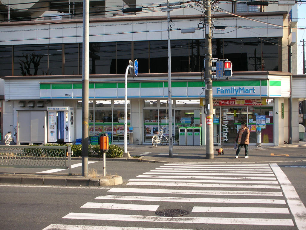 Convenience store. 180m to FamilyMart Toyosato store (convenience store)