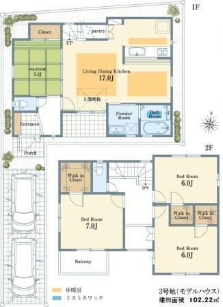 Floor plan. (No. 3 locations), Price 36,800,000 yen, 4LDK, Land area 133.42 sq m , Building area 102.32 sq m