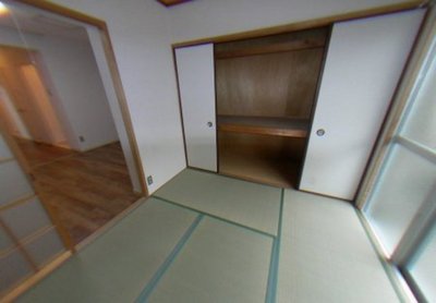 Living and room. It's a beautiful tatami. Japan of mind.