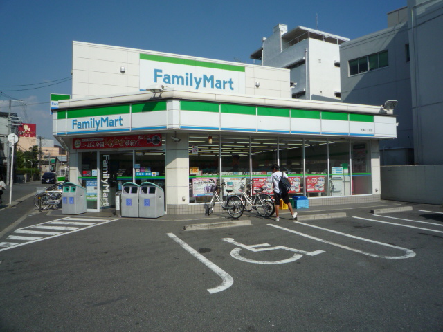 Convenience store. FamilyMart Osumi chome store (convenience store) up to 100m