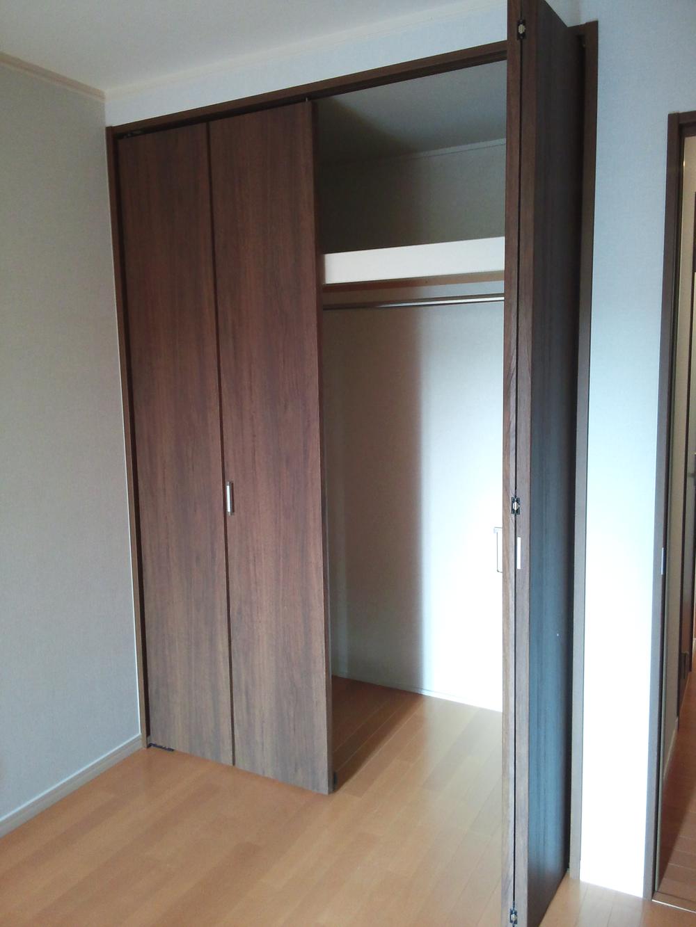 Receipt. 1 Kaiyoshitsu