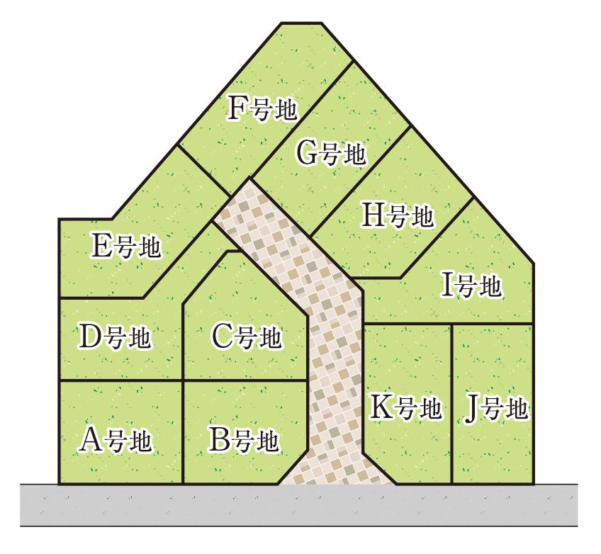 Other. All 11 compartments large subdivision of!