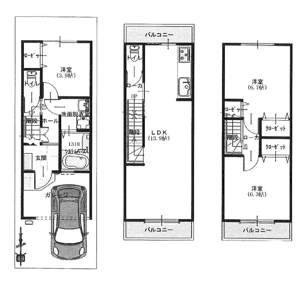 Floor plan. 21,800,000 yen, 3LDK, Land area 56.81 sq m , Large space of the building area 84.66 sq m 3LDK