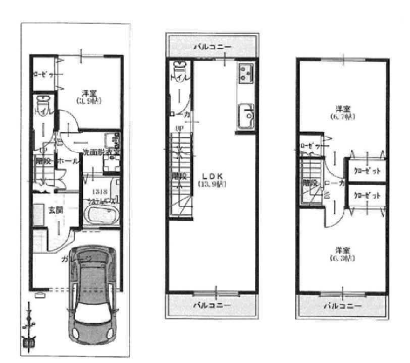 Floor plan. It is the house of 3LDK