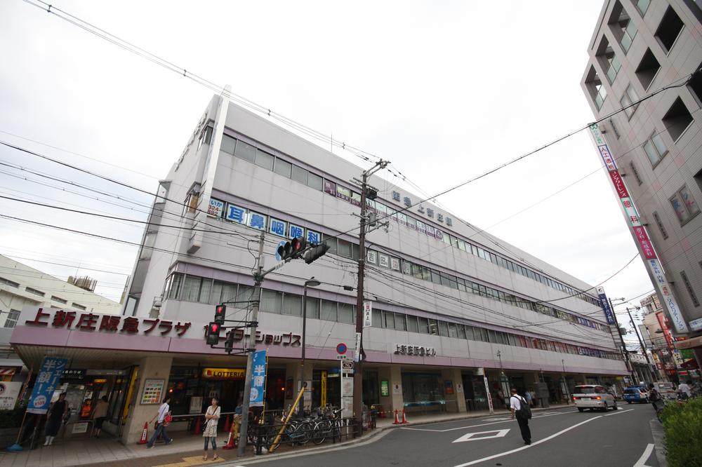 Other. Hankyu "Kami Shinjo" station