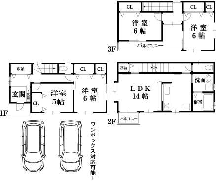 Floor plan. 26.5 million yen, 4LDK, Land area 89.95 sq m , Building area 99.63 sq m