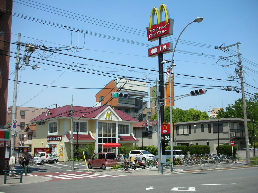 restaurant. 164m to McDonald's Hoshin store (restaurant)