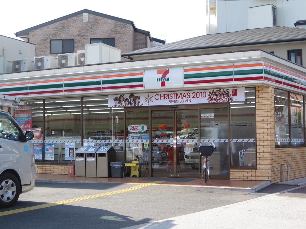 Convenience store. Seven-Eleven 260m to Osaka Sugawara 1-chome