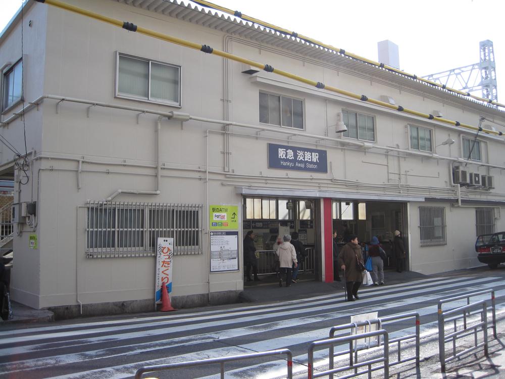 station. Hankyu Kyoto Line 1000m to Awaji Station