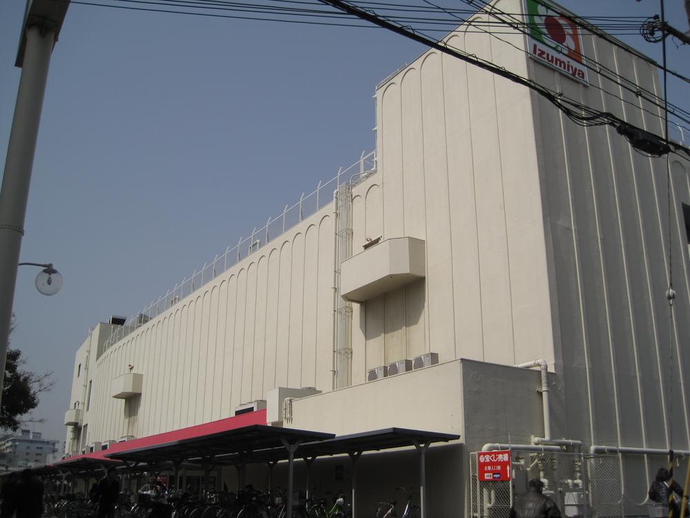 Shopping centre. Izumiya Kami Shinjo Shopping center 1282m