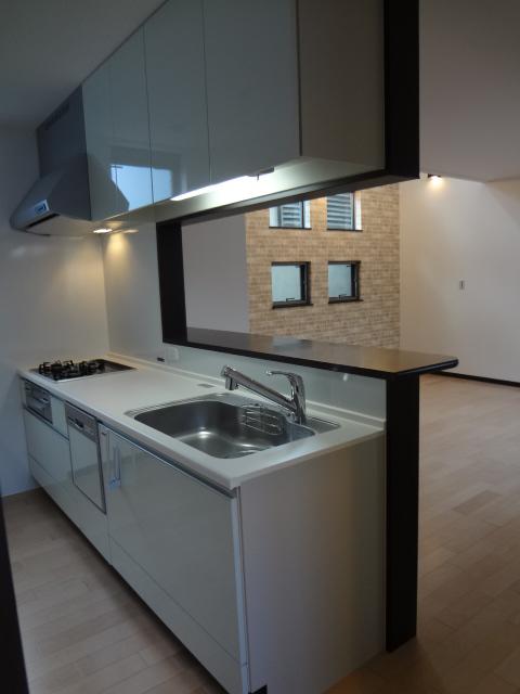 Kitchen. C No. Location: Kitchen