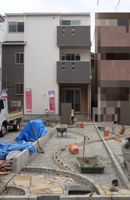 Local appearance photo. C No. Location: appearance