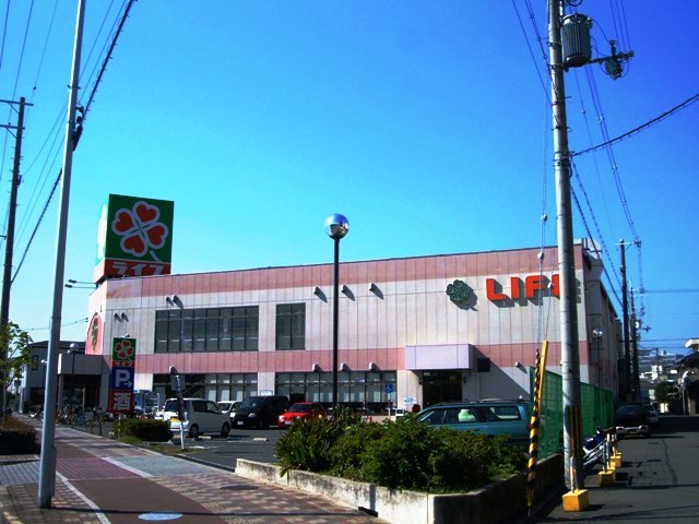 Supermarket. 777m up to life Sozen-ji Temple store (Super)