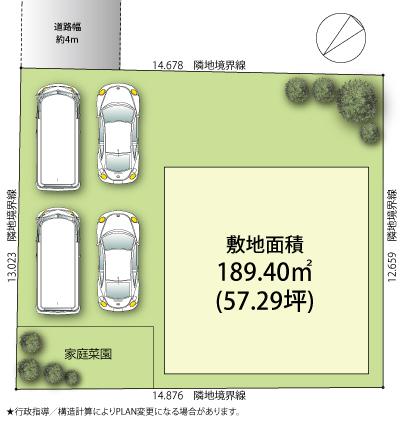 Compartment figure. 38,700,000 yen, 4LDK + S (storeroom), Land area 189.4 sq m , Building area 110.86 sq m