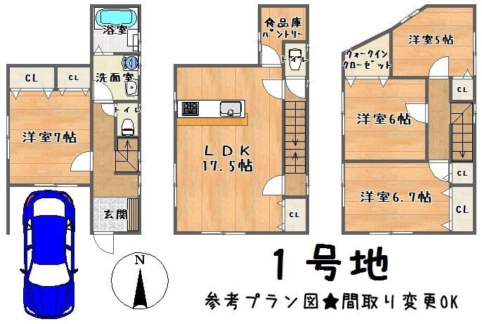 Other building plan example. C No. land