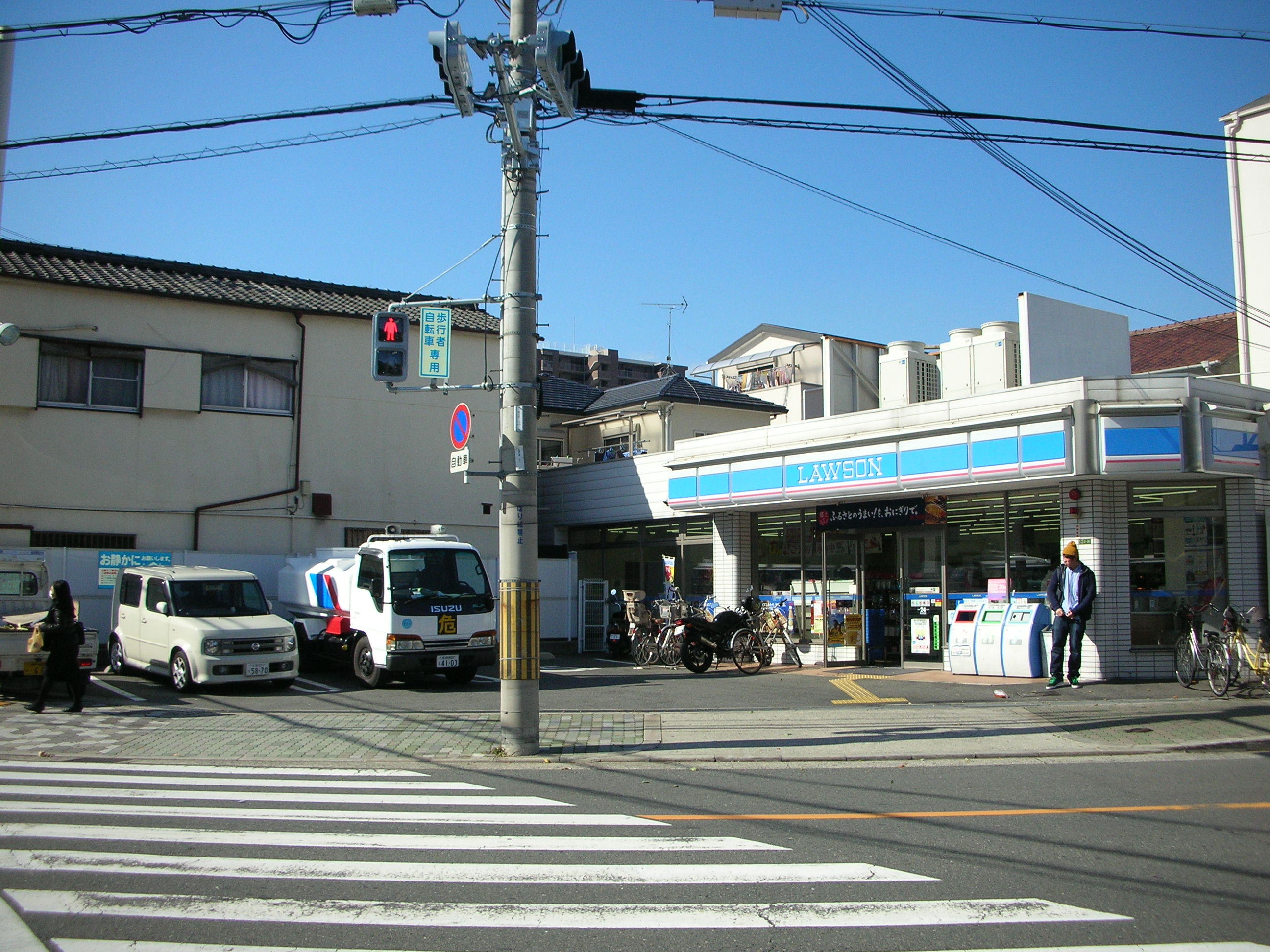 Convenience store. Lawson Osaka through Okita store up (convenience store) 175m