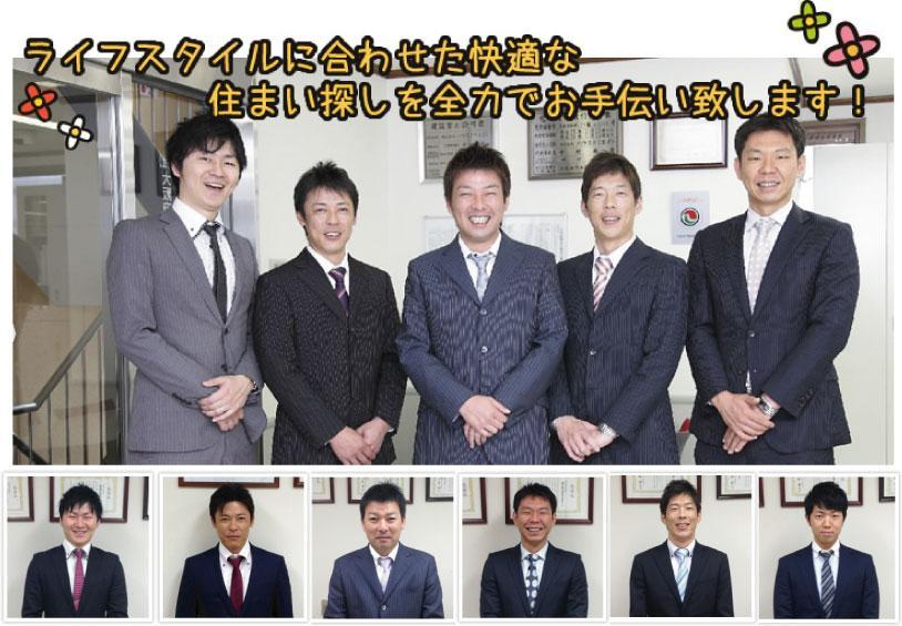 Other. Our official HP also Please see by all means. Search for "House Create"