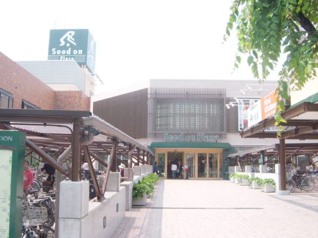 Shopping centre. Kamishin 519m to Plaza (shopping center)