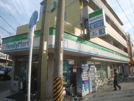Convenience store. FamilyMart Takeoka Komatsu chome store up (convenience store) 493m