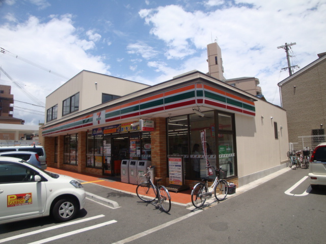 Convenience store. Seven-Eleven Osaka paulownia 2-chome up (convenience store) 890m