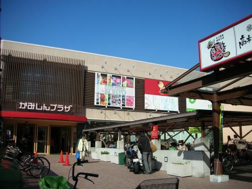 Shopping centre. GU Kamishin until Plaza shop 875m