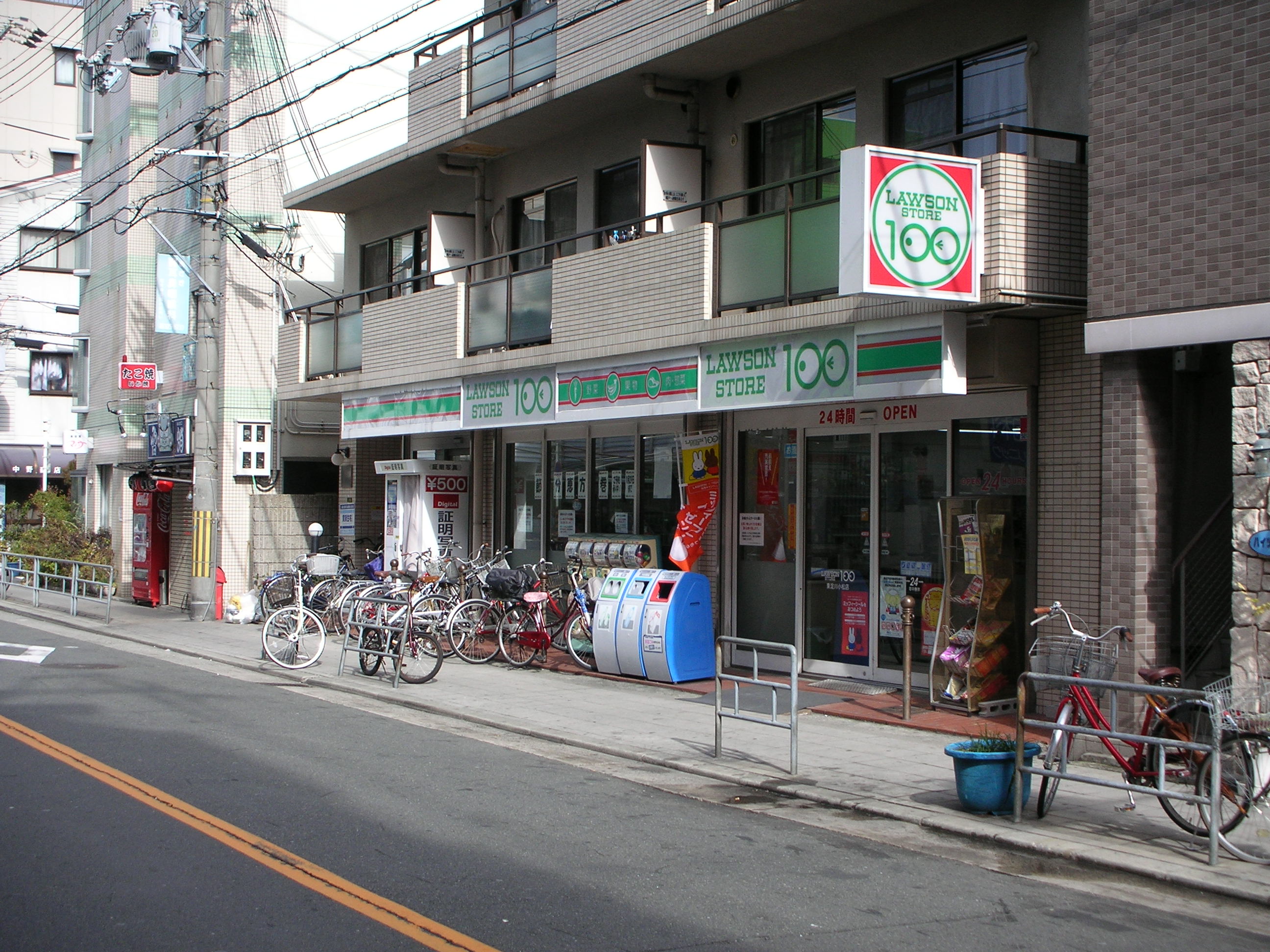 Convenience store. STORE100 Higashiyodogawa Komatsu store up (convenience store) 65m