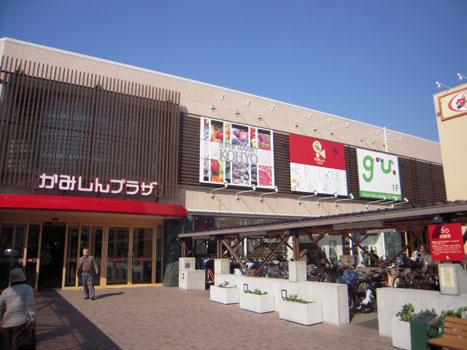 Shopping centre. Kamishin until Plaza 480m