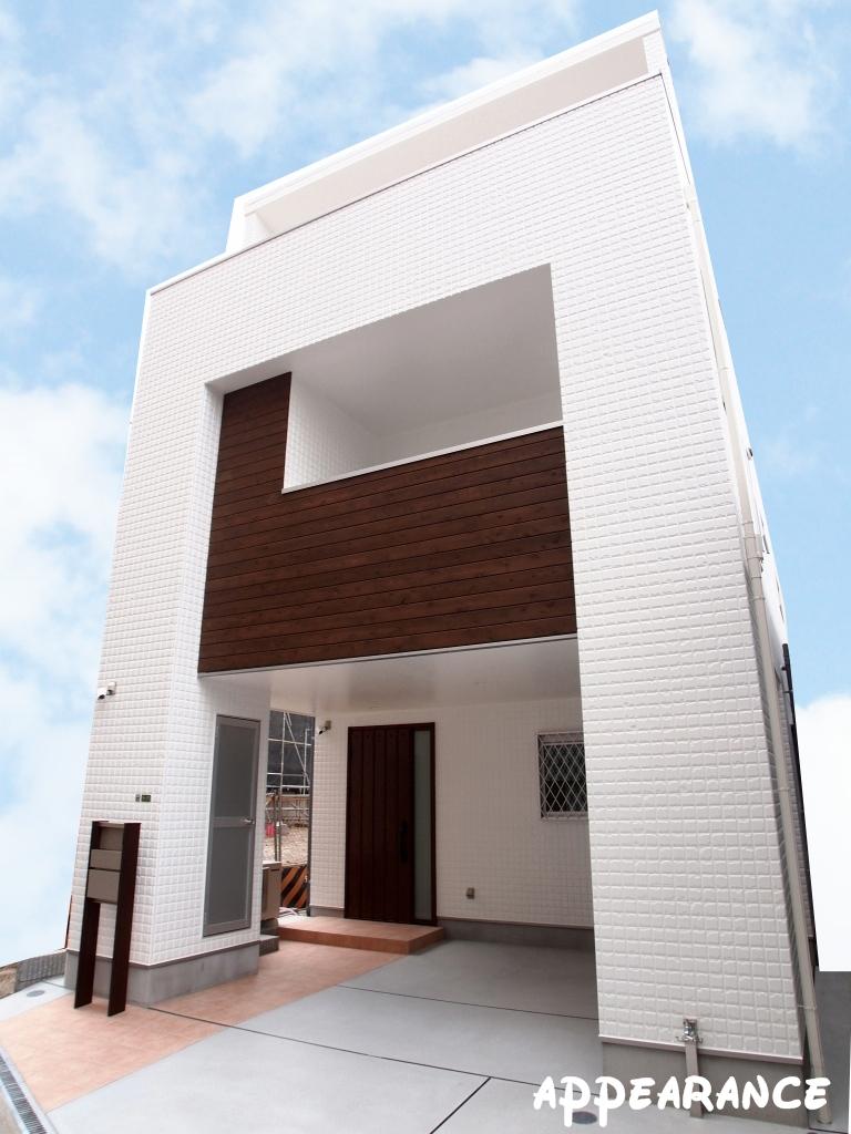 Local appearance photo.   Construction is a picture