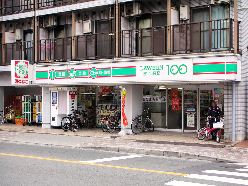 Convenience store. 189m until the Lawson Store 100 Higashiyodogawa Zuiko Corporation store (convenience store)