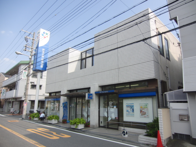 Bank. 258m to Settsu Suitoshin'yokinko Eguchi Branch (Bank)