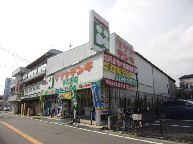 Home center. Matsuyadenki Co., Ltd. Itakano store up (home improvement) 298m