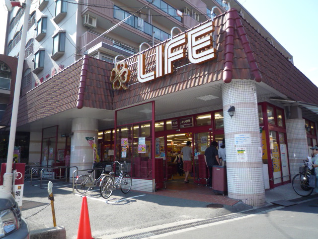 Supermarket. 750m up to life Toyosato store (Super)