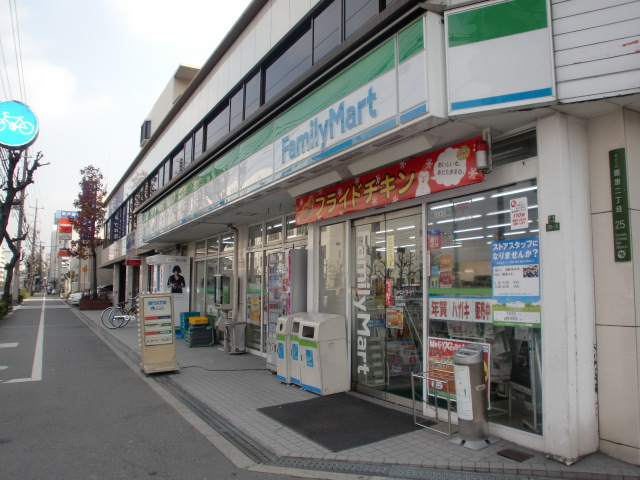 Convenience store. FamilyMart Toyosato store up (convenience store) 200m