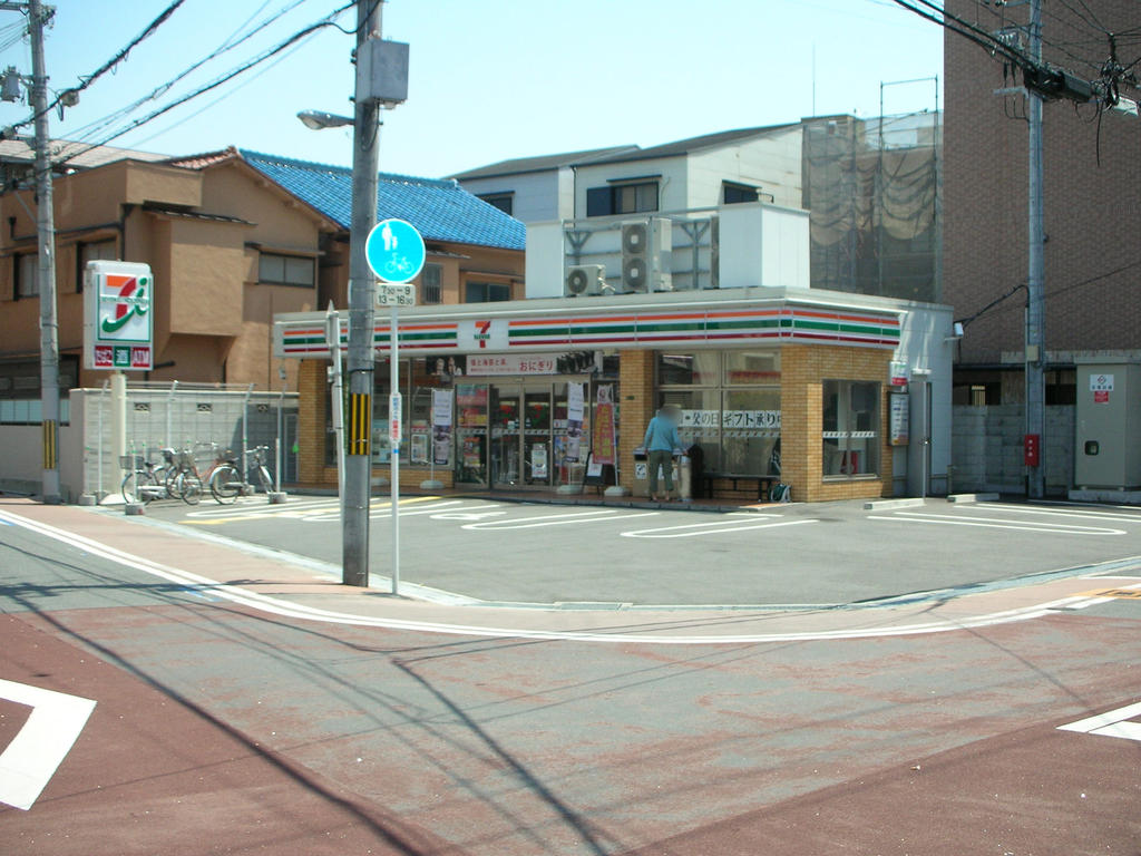 Convenience store. Seven-Eleven Osaka Hoshin 4-chome up (convenience store) 110m