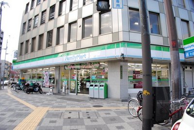 Convenience store. Family Mart (convenience store) to 400m