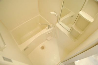 Bath. With bathroom heating drying function