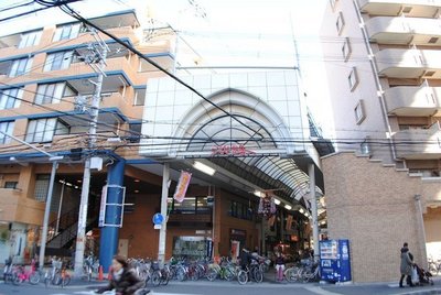 Other. 480m until Awaji Station shopping street (Other)