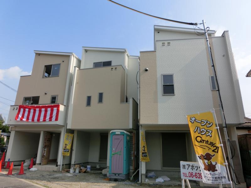 Local photos, including front road. Imposing completed! Open House held!