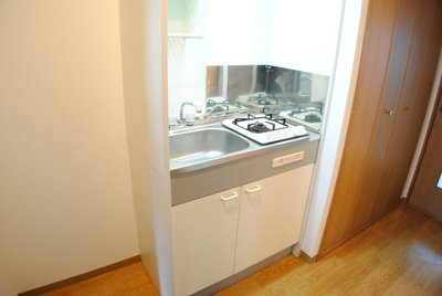 Kitchen. With 1-neck Gasukitchin