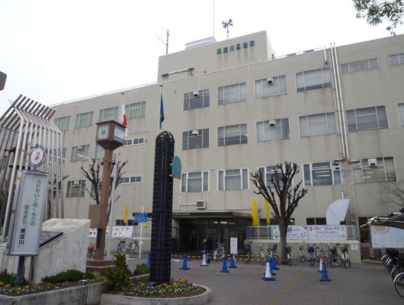 Government office. 864m to Osaka City Higashiyodogawa ward office (government office)